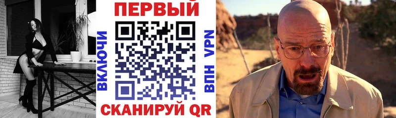 АМФЕТАМИН Premium  Великий Устюг 