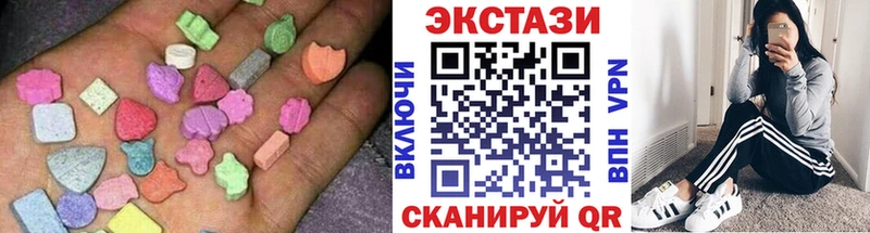 Экстази louis Vuitton  Великий Устюг 