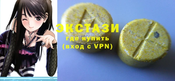 бошки Балабаново