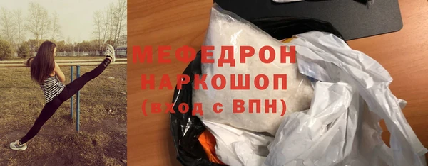 ПСИЛОЦИБИНОВЫЕ ГРИБЫ Беломорск
