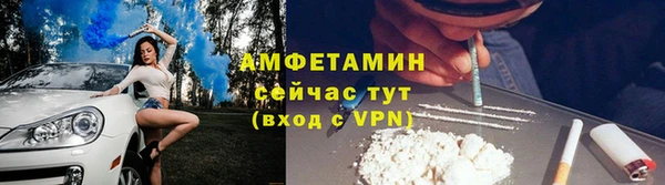 ПСИЛОЦИБИНОВЫЕ ГРИБЫ Беломорск