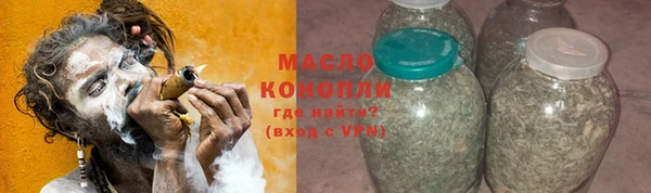 шишки Белоозёрский