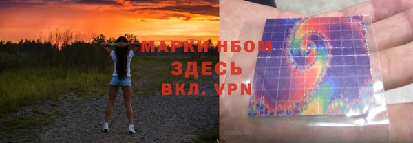 ПСИЛОЦИБИНОВЫЕ ГРИБЫ Беломорск