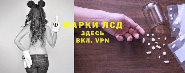 кокаин колумбия Снежногорск