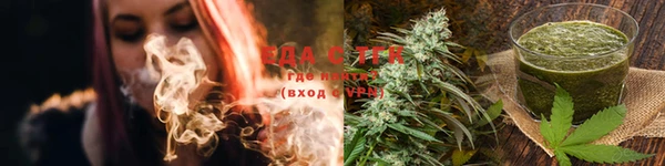 ПСИЛОЦИБИНОВЫЕ ГРИБЫ Беломорск