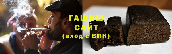 spice Белокуриха
