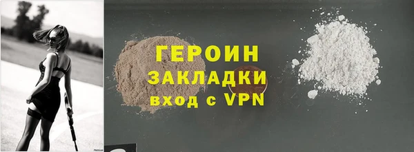 ПСИЛОЦИБИНОВЫЕ ГРИБЫ Беломорск