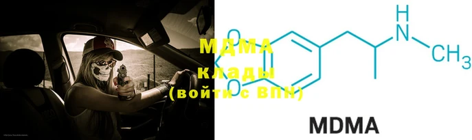ПСИЛОЦИБИНОВЫЕ ГРИБЫ Беломорск