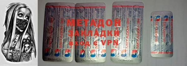 spice Белокуриха