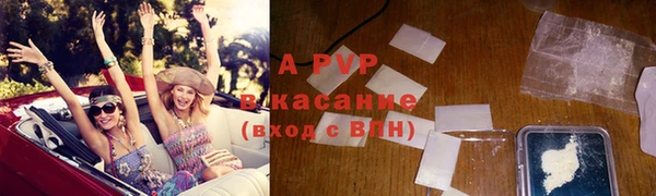 дурь Балахна
