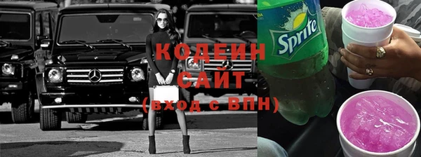 прущие крисы Баксан