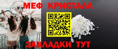 СК Ачхой-Мартан