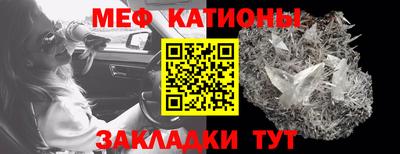 кокаин премиум Баксан