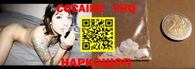 СК Ачхой-Мартан