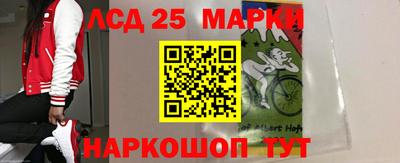 СК Ачхой-Мартан