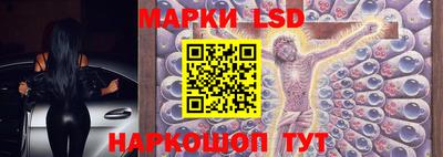СК Ачхой-Мартан