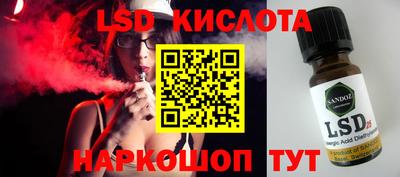 кокаин премиум Баксан
