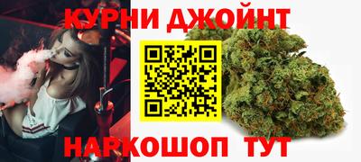 кокаин премиум Баксан