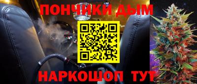 кокаин премиум Баксан