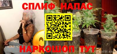 кокаин премиум Баксан