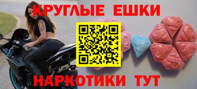 кокаин премиум Баксан
