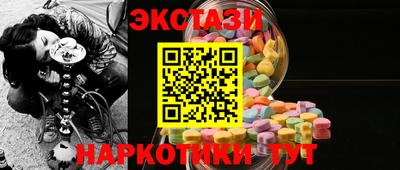COCAINE Аша