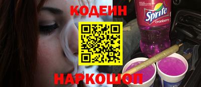COCAINE Аша