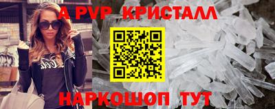 кокаин премиум Баксан