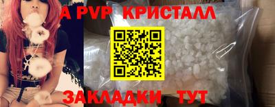 СК Ачхой-Мартан