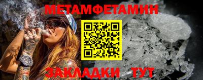 СК Ачхой-Мартан