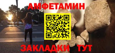 COCAINE Аша