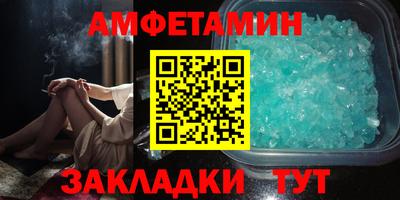 СК Ачхой-Мартан