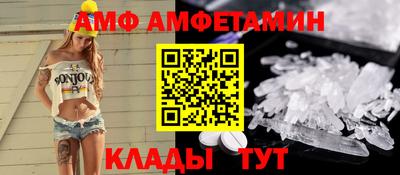СК Ачхой-Мартан