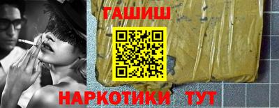 COCAINE Аша