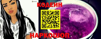 COCAINE Аша