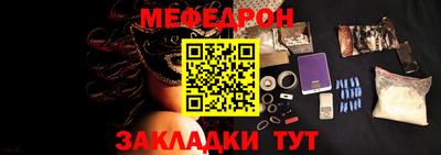 СК Ачхой-Мартан
