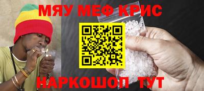 кокаин премиум Баксан