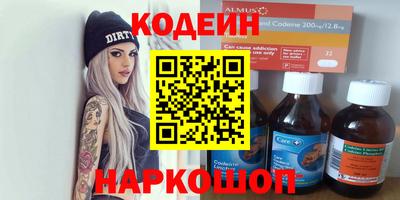 кокаин премиум Баксан