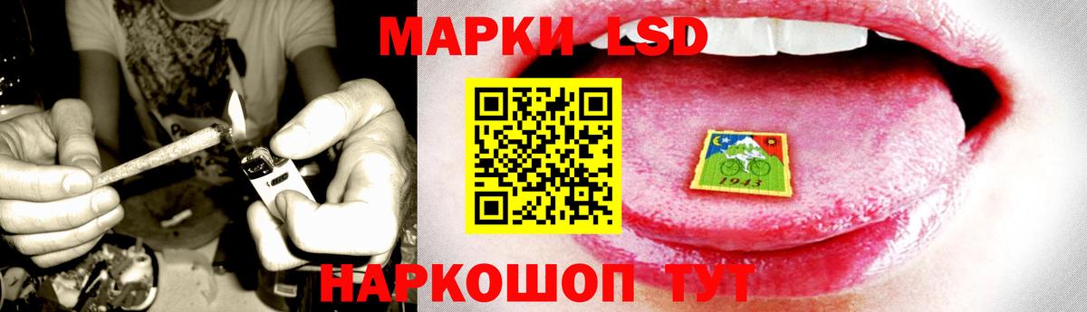 Лсд 25 экстази ecstasy  ЛСД экстази ecstasy  Великий Устюг  Вход с VPN 